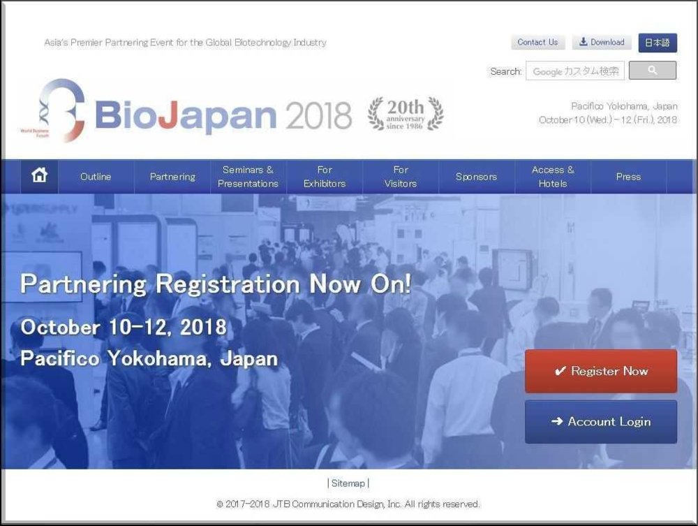 バイオジャパン.jpg