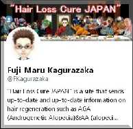 FujiMaru-Kagurazaka-Hair-Loss-Cure-JAPAN-Twitter-English-Reduced-version.jpg