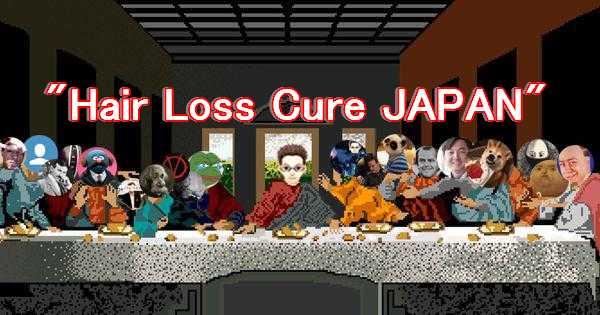 Hair Loss Cure JAPAN.jpg