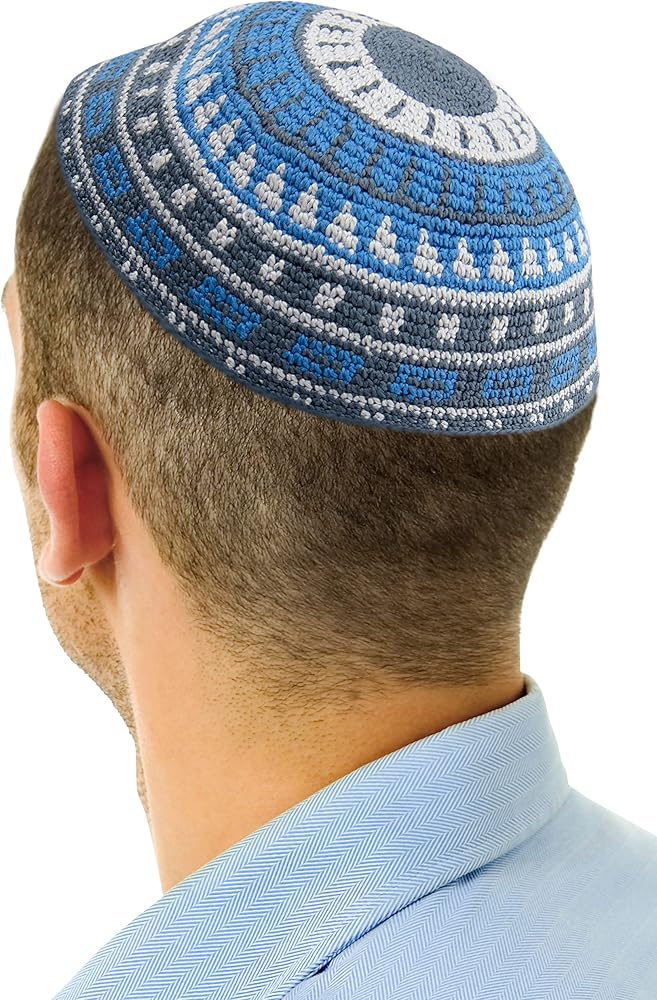kippah.jpg