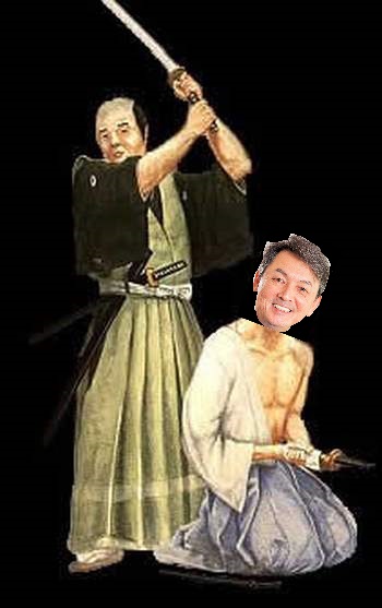 seppuku.jpg