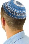 kippah.jpg