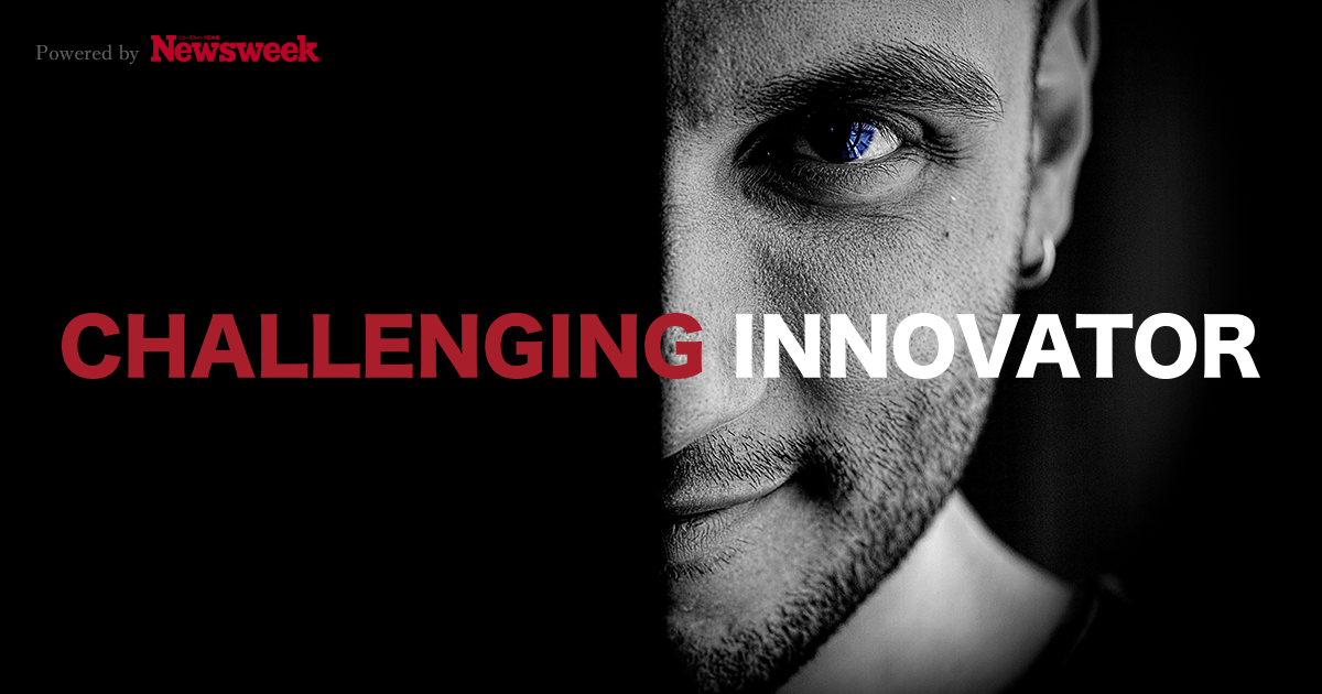 challenger.newsweekjapan.jp