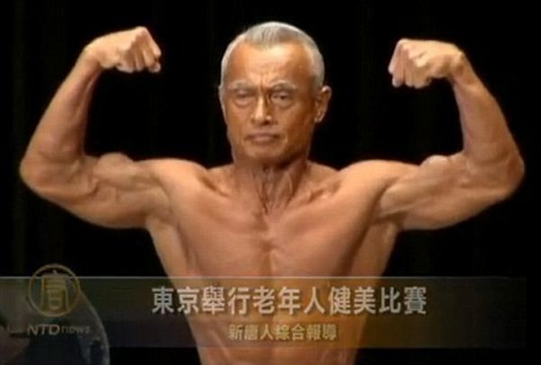 japanese_old_bodybuilder_00.jpg